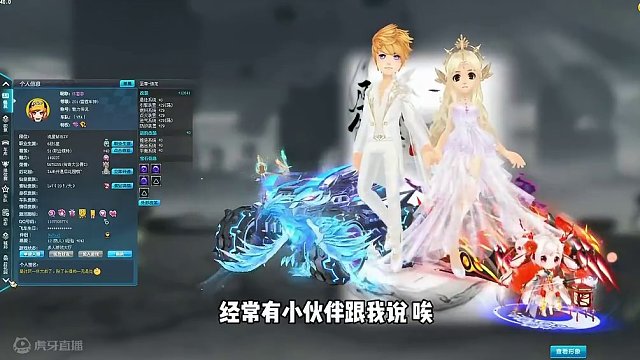 妈妈再也不担心我没好车开了，这是bug也太强了！ 妈妈再也不担心我没好车开了，这是bug也太强了！#