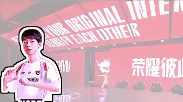 AL助理教练被禁赛，自称厌恶所以拒绝配合调查 #lpl春季赛