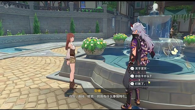 坏了，我已经连日常都不会做了！ 这要怎么完成？#原神枫丹 #原神 #铓锋锦间裁 #游戏日常