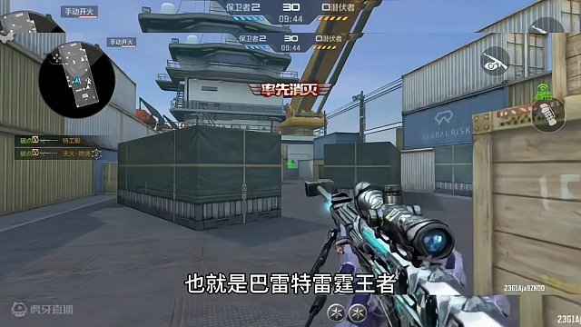 24年又有三款王者武器即将上架CF手游，其中两款生化，竞技通用。#CF手游心动起点 #CF手游 #手