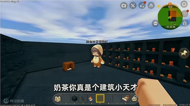 #迷你世界新版本打卡 #迷你超好玩 #迷你生存日记 #抖出你的迷你世界 #我爱迷你世界