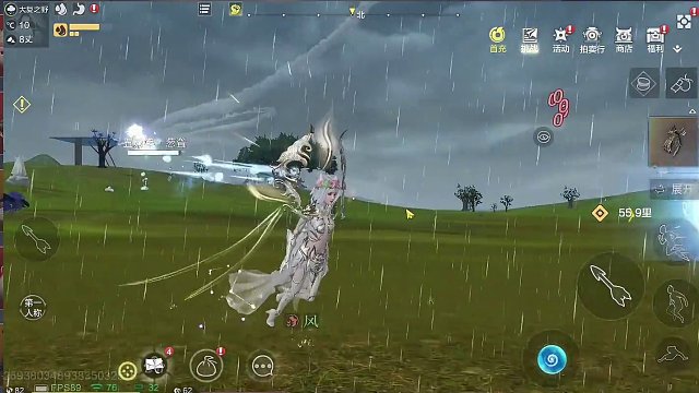 新版葱聋加强实测 基本稳定30秒左右释放大招 难得啊葱聋还能加强 #妄想山海  #葱聋 #进化宠  