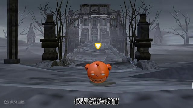 #蛋仔春日限定计划 #蛋仔派对 
家蛋们这张图请一定要玩。