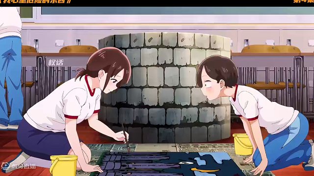 当你眼前出现这样一幅场景你会怎么做？ #我心里危险的东西 #二次元 #充能计划动漫