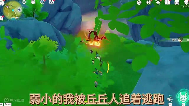 一位魈厨的浪漫冒险之旅 #原神 #原神枫丹 #魈 #我的游戏故事 #铓锋锦间裁