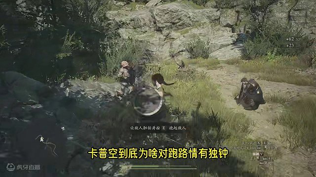 我必须马上玩到《黄金树之影》《黑神话悟空》 #单机游戏 #黄金树之影 #黑神话悟空 #龙之信条2 #