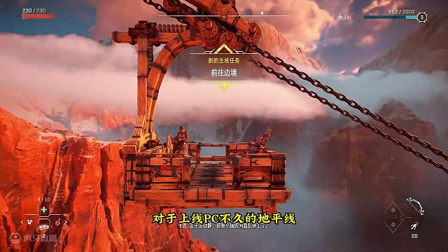 西之绝境20小时初评价：埃洛伊的颜值有多低？炫酷到没边的机械兽 #地平线西之绝境     #stea