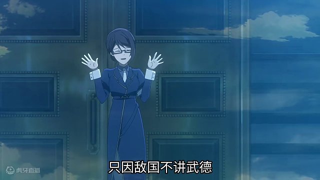 “如果是你的请求，我愿意帮你”，狗粮满满无刀无牛！ #动漫推荐 #动漫解说 