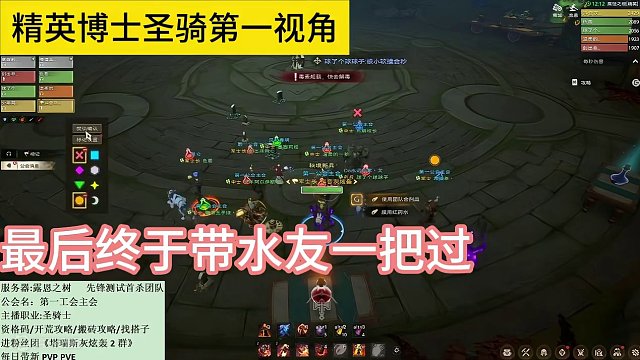 我发布了一个新视频，快来围观吧！