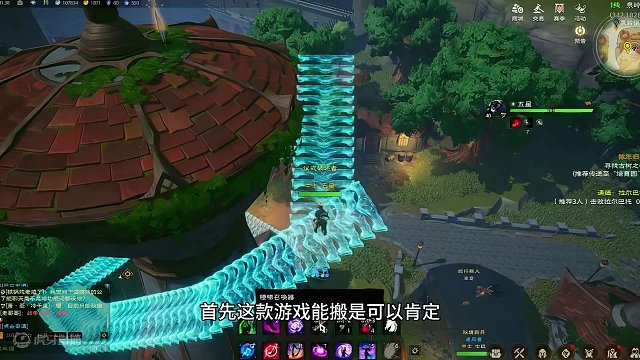 塔瑞斯世界公测搬砖攻略来了有打算的别忘记收藏一手#塔瑞斯世界 #塔瑞斯中外打团 #全球顶级玩家挑战塔