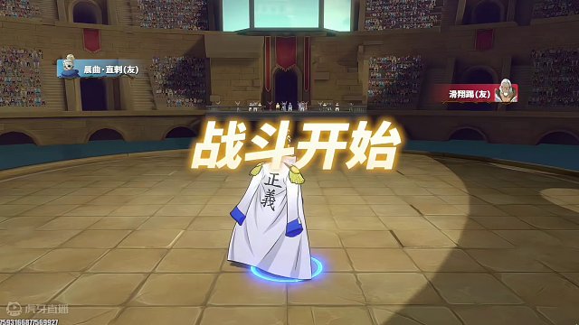 大将青雉高能操作，不讲流程就是莽#航海王热血航线