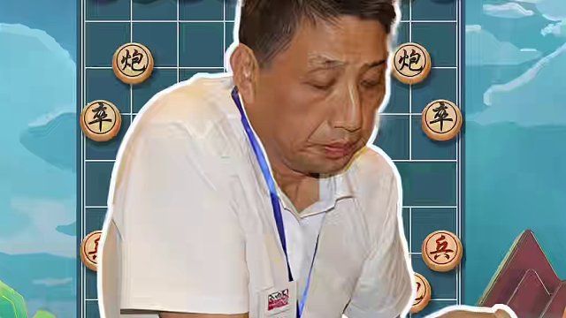 东方电脑柳大华神局赏析！极致顺炮战 #象棋 #象棋残局
