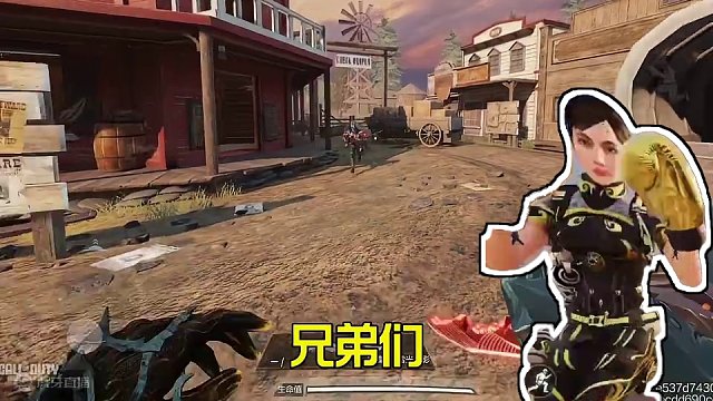 【使命召唤手游】欢迎大家来挑战！ #使命召唤手游 #codm老安 #单挑赏金赛