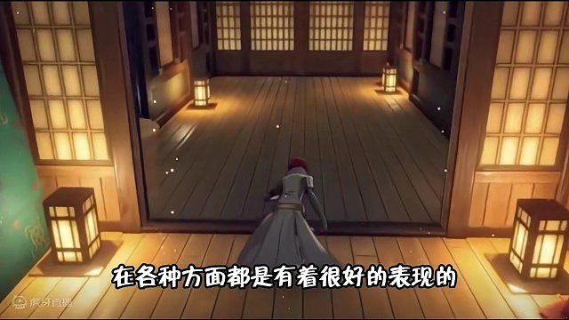 女神异闻录夜魅影有哪些角色 高输出角色一览 女神异闻录夜魅影有哪些角色 高输出角色一览#女神异闻录 