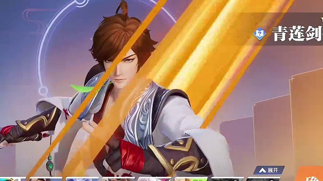 #星之破晓 #破晓高光时刻 #游戏鉴赏家 #王者荣耀星之破晓 #星之破晓剧情