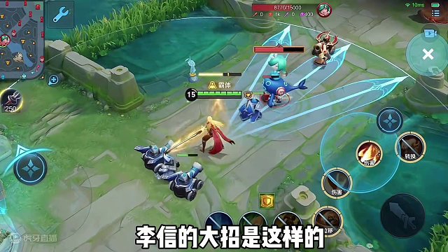 #星之破晓 #星之破晓英雄 #游戏鉴赏家 #王者新游星之破晓终测