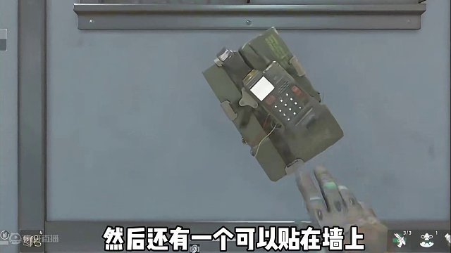 你们喜欢哪个角色呢？#三角洲行动 #三角洲行动正式开测 #游戏鉴赏家