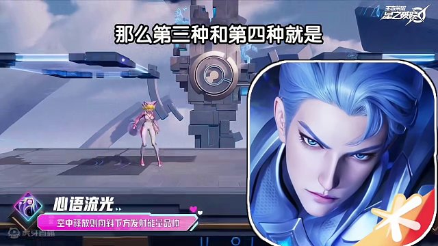 说一个数六元交个朋友#星之破晓