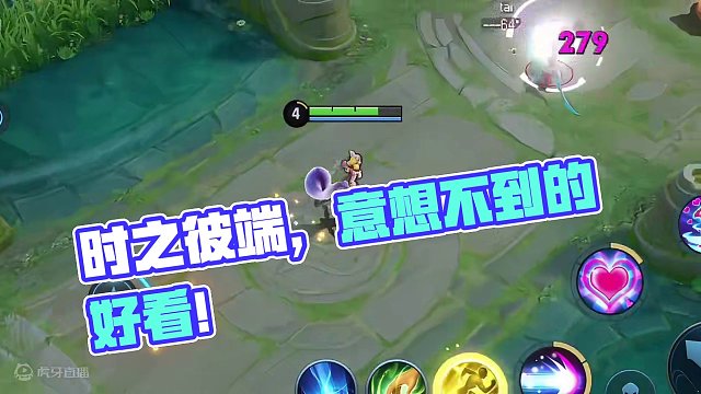 时之彼端来到星之破晓居然这么好看？#星之破晓 #热门