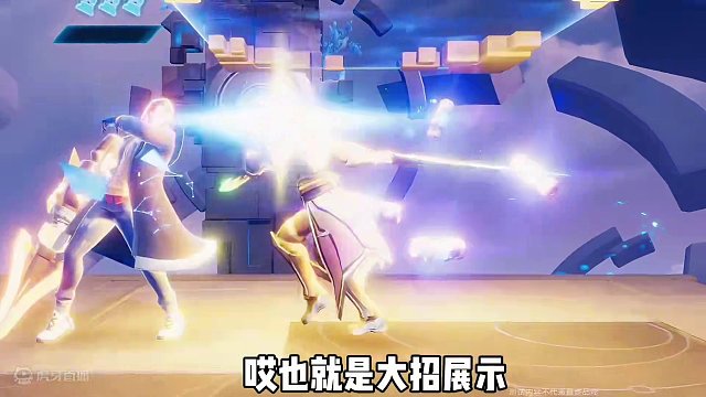 大家觉得这些英雄的大招怎么样？#星之破晓 #游戏鉴赏家 #星之破晓英雄 #王者新游星之破晓终测