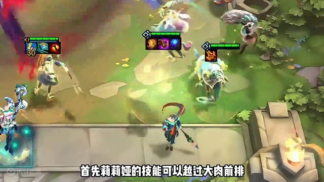 S11必学四费阵容,吃分率高达54.8% #云顶S11画中灵  #云顶S11上分必学  #云顶之弈s