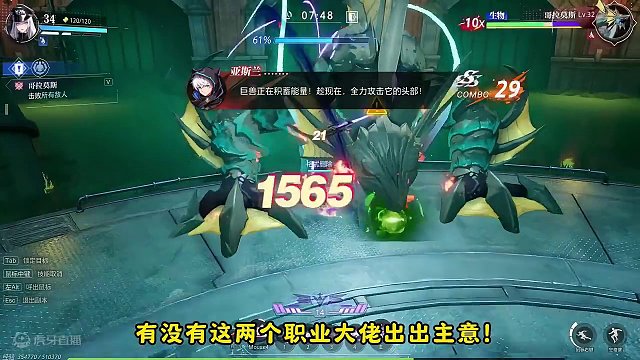 新手入坑，玩碎星还是谍影好？#晶核CoA #晶核 #手游推荐