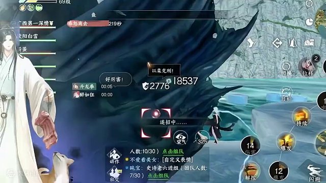 大家来谈谈这游戏最大的两个昏招！#游戏日常分享 #逆水寒手游攻略 #逆水寒手游 #游戏日常 #逆水寒