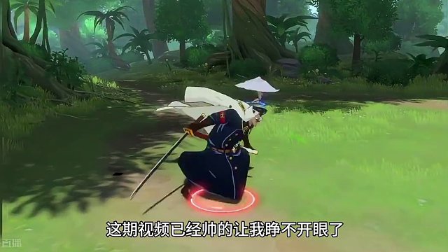 溪流穿三！这个看守长溪流已经不能单纯用强来形容了，你们给我找个形容词？#航海王热血航线