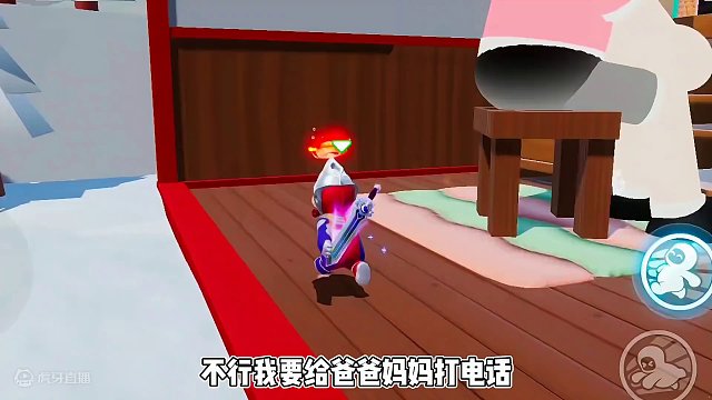 奶奶我想你了～#元梦之星 #星星启动 #元梦之星地图推荐 #元梦建造家