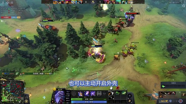 A杖的使用方法 #dota2 #游戏推荐 #游戏教学