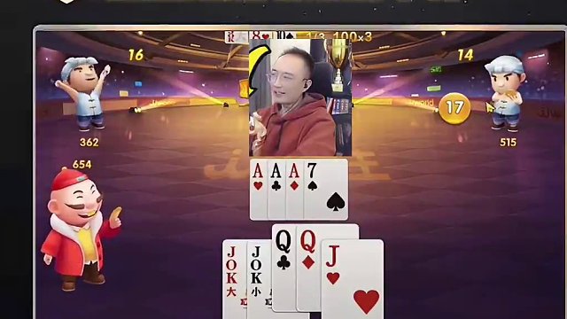 #jj斗地主 #jj高源