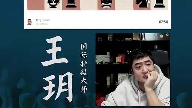 专心致志 托雷进攻#国际象棋 #比赛 #国象七点半 