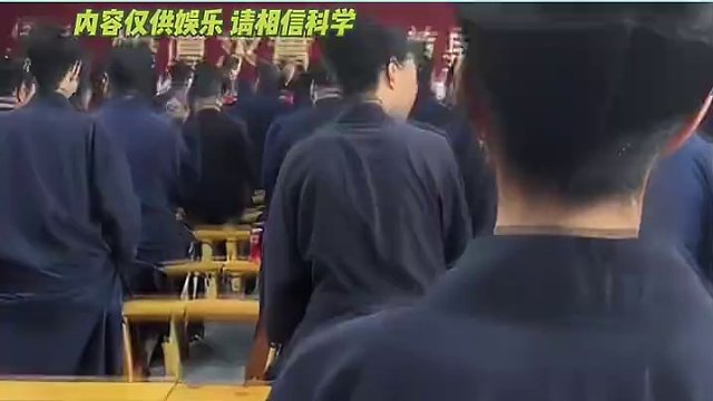 难道S1修仙赛季已进入内测阶段了吗 #修仙 #搞笑 #万万没想到