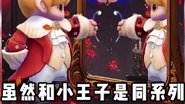 没想到元梦新男皮是小丑！天才甜品师-莱杰 #元梦之星 #一起玩元梦之星吧 #元梦时光漫游新赛季