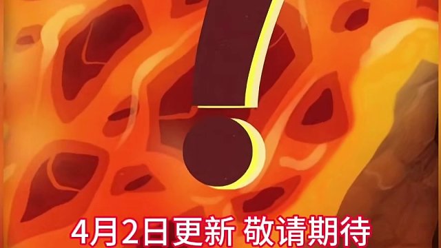 地铁跑酷新版本角色猜想