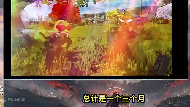 第2期QQ表情包联动化育丹礼盒 发怒/亲亲/色/吃瓜/得意（墨镜） #妄想山海 #山海经 #手机游戏