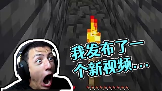 我发布了一个新视频，快来围观吧！