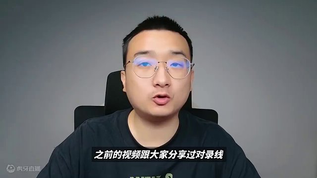 声卡回传OTG开麦声音外放？就是声卡OTG的问题 #声音回传 #声卡回传ipad #声卡回传 #声卡