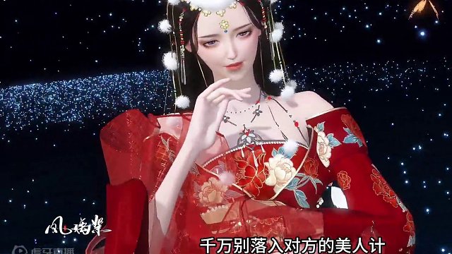 病娇又傲娇的王爷，嘴上凶巴巴，心里美美哒