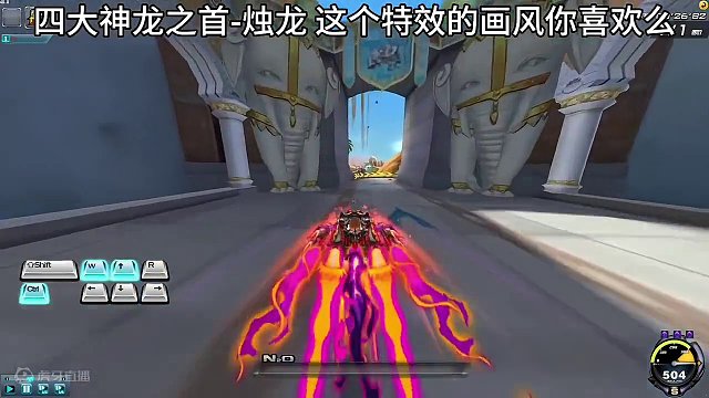 时之沙 1.16
你觉得哪个皮肤最好呢
#qq飞车端游 #qq飞车 #游戏 #粉丝投稿