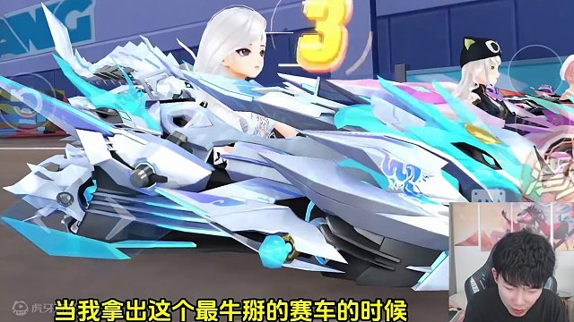 当我的队友，每个人都是皇帝待遇！ 