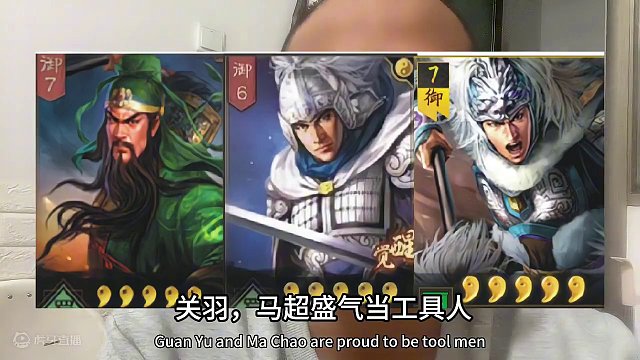 S1队伍强度排名TOP10。#三国志战略版 #三战创作者计划 #真实三国战场 #5000区血战到底