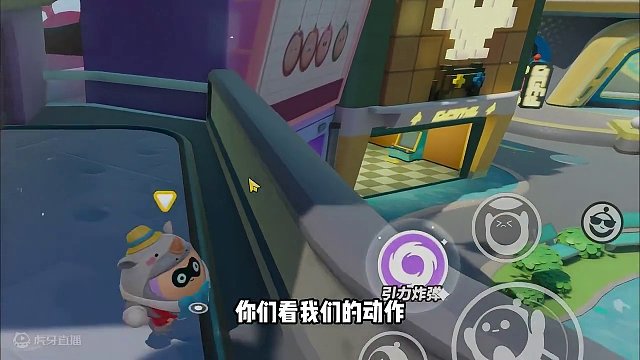 蛋仔派对：不要违反规则！蛋仔岛的三个规定，蛋仔不要挑战 #蛋仔派对 #刘口水欧巴 #刘口水解说