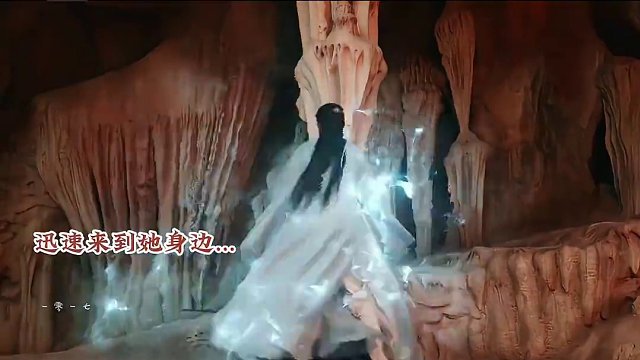 林更新挥手那一下，神明在此刻具象化了... #与凤行
