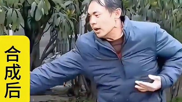 一张照片演一次马老师#马保国#一键免费换装 #连环崩拳