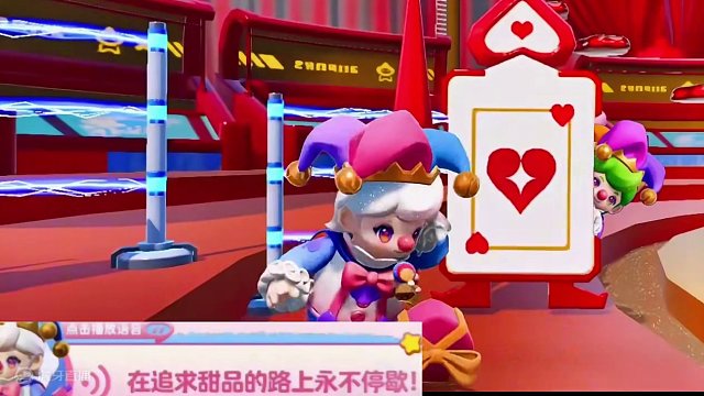 动态建模#元梦之星 #元梦之星时光漫游 #元梦时光漫游新赛季 #元梦之星爆料 #元梦之星皮肤