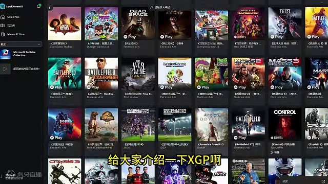 只需要29元爽完《暗黑4》 XGP喜加一 #暗黑破坏神4 #XGP #喜加一 #暗黑4 
谢谢各位兄