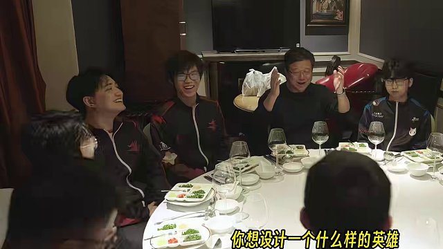 排面拉满！排面拉满！丁老板与劫杯冠军们举杯共庆！或将有新英雄“独臂大侠”？#永劫无间 #当你和集团总