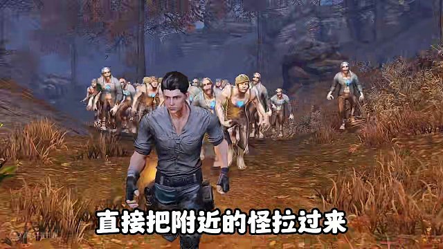 同居好友的“狗行为” #明日之后  #明日之后赚金计划 #明日之后一人一狗  #世界末日狗狗也等你 