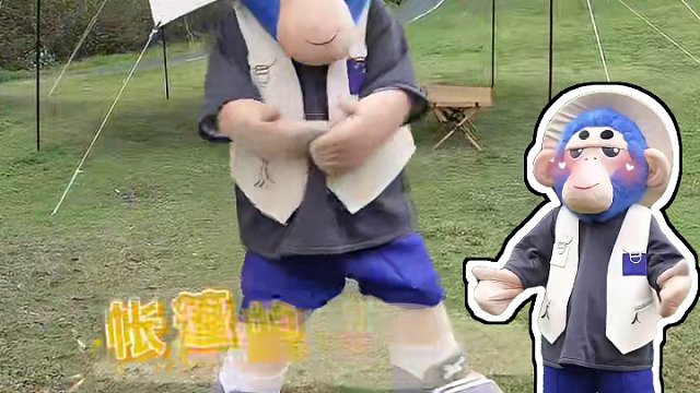 惊！帐篷竟然有8000年历史，你敢信？ #涨知识 #帐篷 #户外 #露营